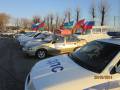 Автопробег из Крыма