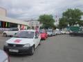 АВТОПРОБЕГ в Крым
