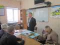 Отчётно-выборная Конференция