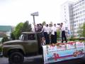День Победы