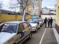 Автопробег